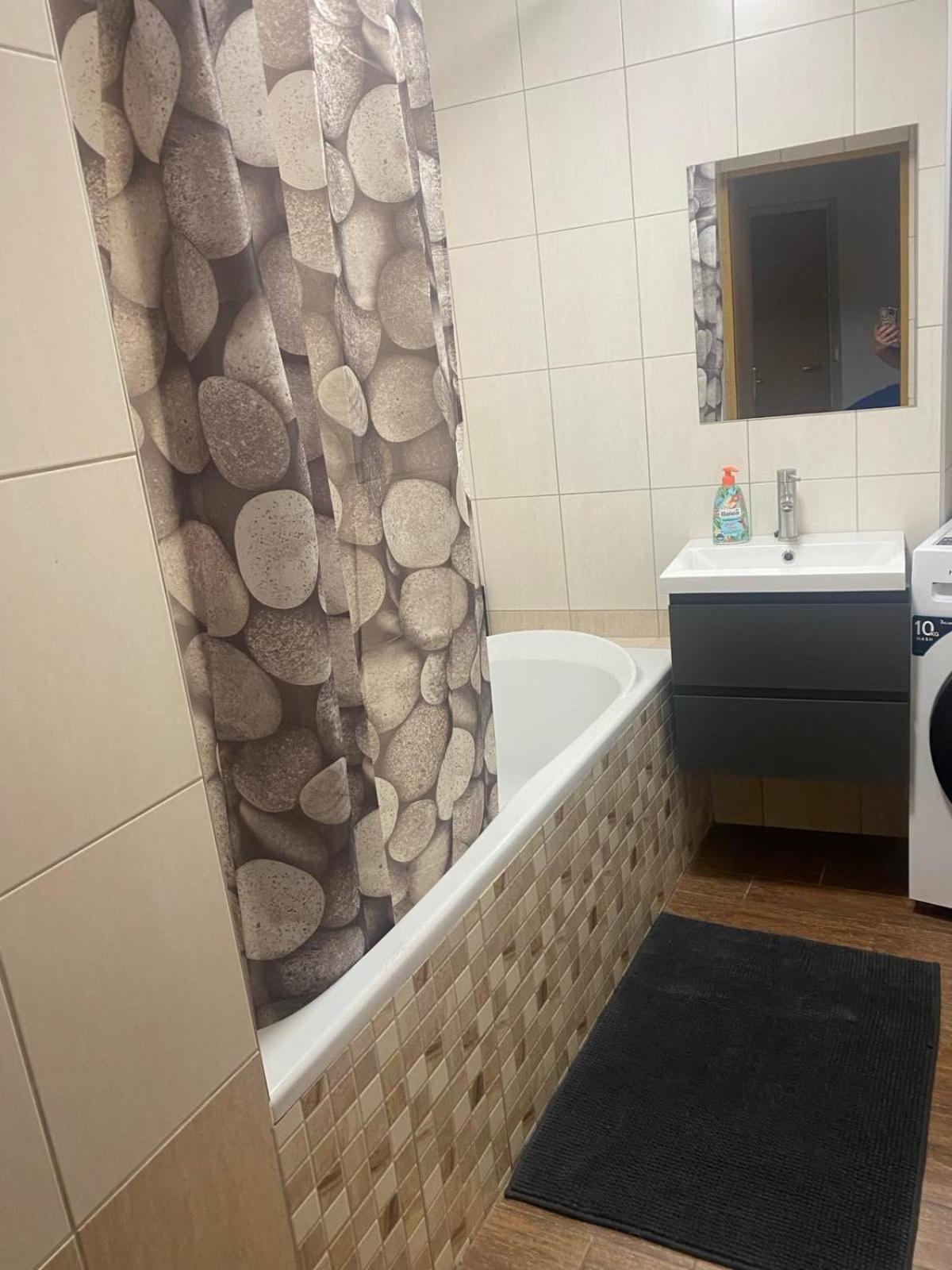 Apartment Am Schlosspark 2 ヘプ エクステリア 写真