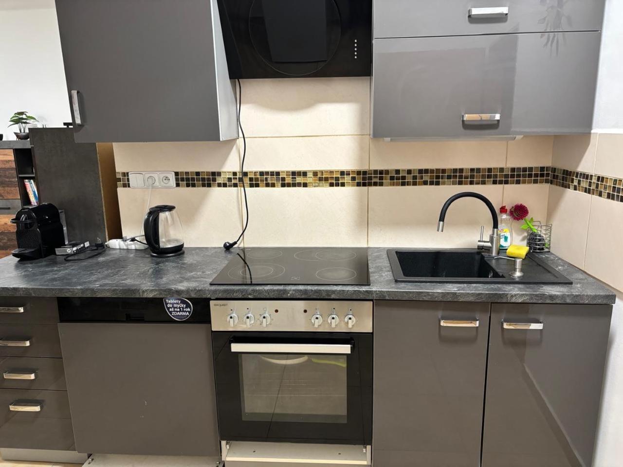 Apartment Am Schlosspark 2 ヘプ エクステリア 写真